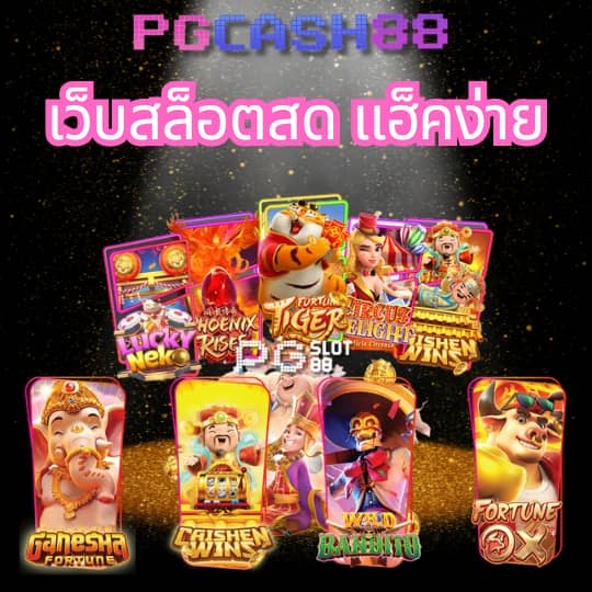 ipro998 เข้า สู่ ระบบ